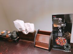 -井缘河风寿司(Touch12街店)