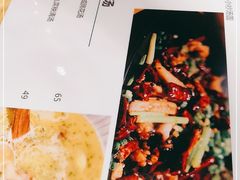 -十三式重庆江湖菜(金茂览秀城店)