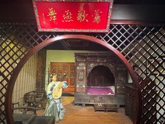 -茅山东方盐湖城景区