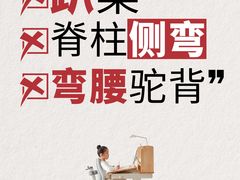 -光明园迪儿童学习桌椅(广州购书中心店)