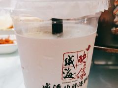 -映像威海·海鲜味道(经区店)