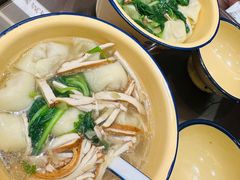 -山北老老头馄饨