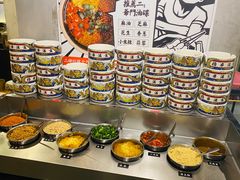 -爷门串串(江南西店)