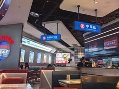 -克茗冰室(光明N次方公园店)