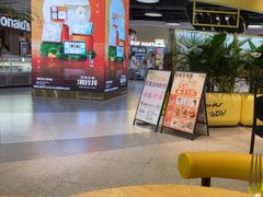 -必胜客(桐梓坡店)