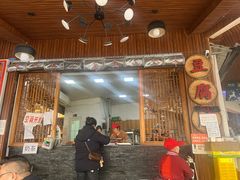 -棣爸油炸(张公桥店)