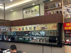 -祈胜邨•顺德鱼生•顺德菜(容桂店)