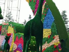 -国色天乡三期陆地乐园