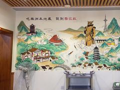 -西江红·株洲本地菜(滨江南路店)