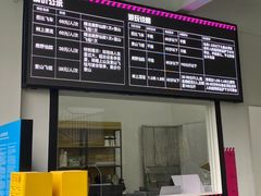 -盈香心动乐园
