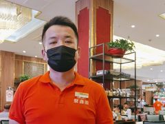 -聚鑫阁江浙菜·非遗传承技艺(青村帝华园店)
