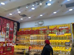 -粒上皇(天丰利市场店)