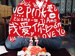 -味多美蛋糕(耿庄店)