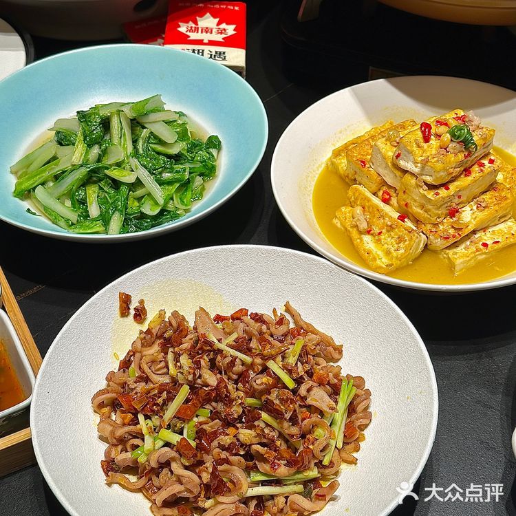 在珠海📍这家湘菜味道真的超正宗‼️