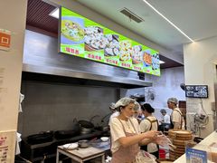 -海汇源老烧麦店(东大街总店)