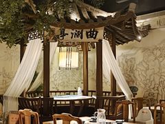 -绿茶餐厅(领展购物广场·中关村店)