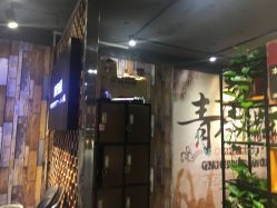 点击看大图 -藤野造型
