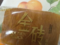 -味多美蛋糕(洋桥店)