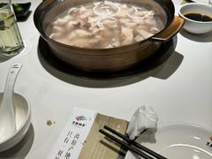 -烹然四季椰子鸡火锅(姚家园万象汇店)