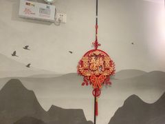 -海富门·带鱼·淮扬菜·粤菜(甘家口店)