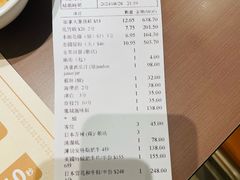 -協成海鮮火鍋(老店)