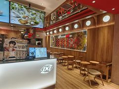 -DQ·蛋糕·冰淇淋(万象城店)