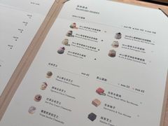 -théATRE 茶聚场(王府中環店)