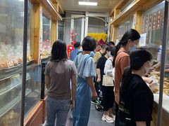 等位区-徐文林香酥饼(桃园店)