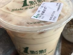 波霸奶茶-1点点(龙洞店)