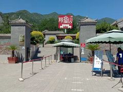 -阳台山自然风景区