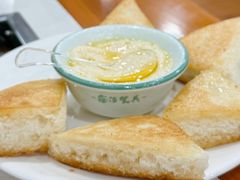 酥油奶渣饼-藏味八珍特色火锅