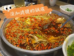 鱼火锅-小门坎三合鱼(总店)