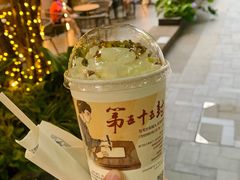 -茶颜悦色(花园道店)