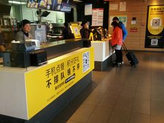 -麦当劳(余姚北站店)