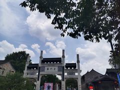 -巧手馄饨(箍桶巷店)