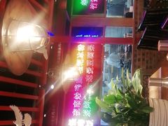 -怪噜范·老贵阳街头名小吃(数博万达店)