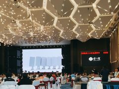 -寻味顺德·珍之宝酒楼(银钻店)