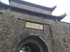 -镇淮楼