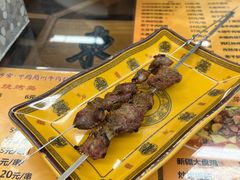 -东方宫·中国兰州牛肉拉面(三里屯店)