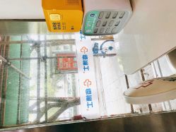 -痘博士烟台·全国连锁祛痘机构