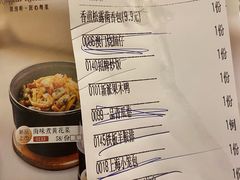 -凯逸轩·匠心粤菜(中城名仕汇店)
