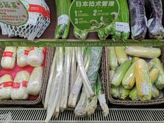 -佳思多食品料理超市(园区店)