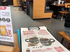 -悠航SLOWBOAT(三里屯店)
