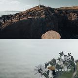 枸杞岛东崖绝壁丨比东极岛更东的地方
