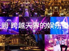 -MUSE CLUB缪斯酒吧(西大街店)