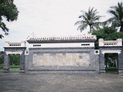 -蔡家宅