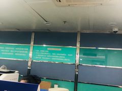 -上海市松江区中心医院