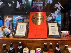 -Fukumimi·美醉堂 居酒屋(金尚店)