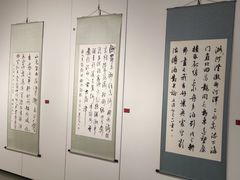 -大连美术馆