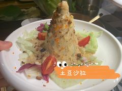 -三代烤肉(保利广场店)